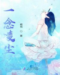 һ賾