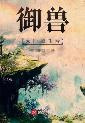 ޴ʦħ