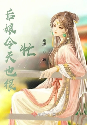 ũźճ