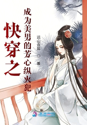 촩֮Ϊеķݻ
