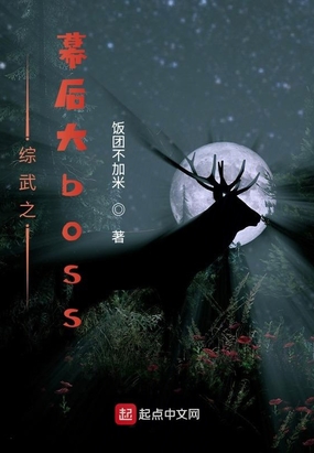 ֮Ļboss