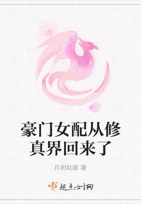 Ů