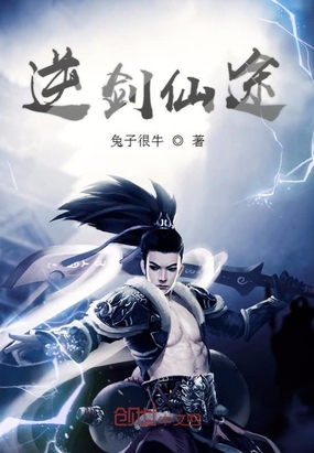 潣;