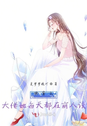 촩֮ÿ춼ڱ