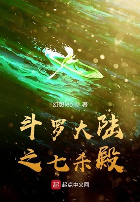޴½֮ɱ