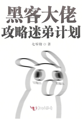 ڿʹйԵܼƻ