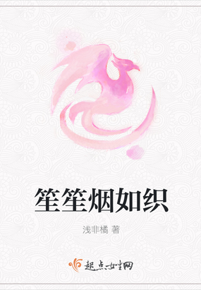 ֯
