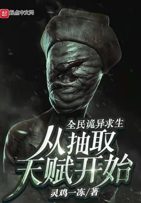 ȫӳȡ츳ʼ