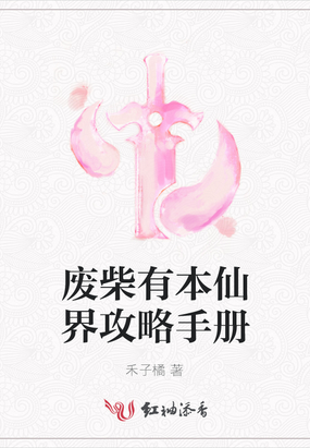 ϲбɽ繥ֲ