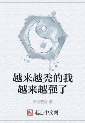 ԽԽͺԽԽǿ