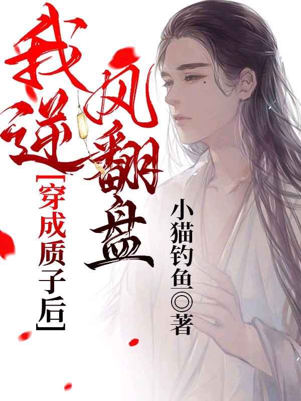 Ӻ緭