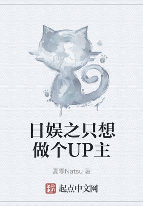 ֻ֮UP