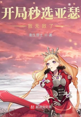 ѡɪ޵ˣ