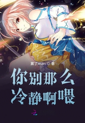 ô侲ι
