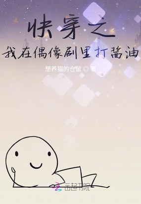촩֮ż