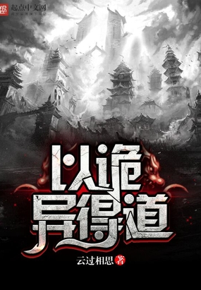 Թõ