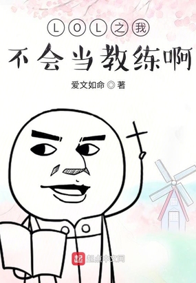 LOL֮Ҳᵱ