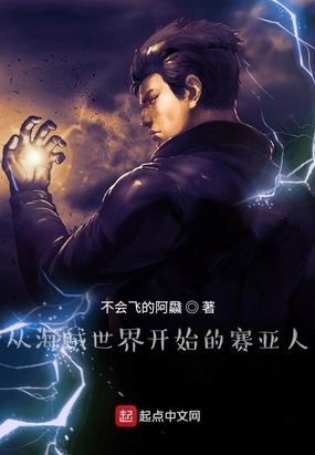 Ӻ翪ʼ