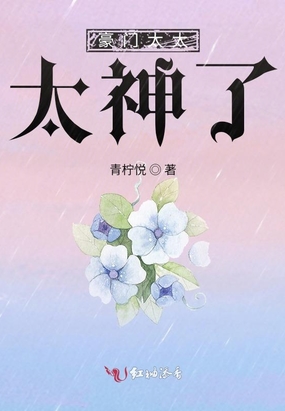 ̫̫̫
