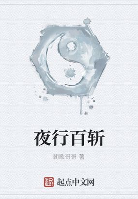 ҹаն