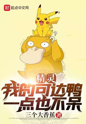 飺ҵĿɴѼһҲ