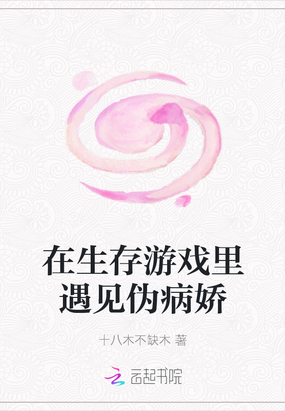Ϸα