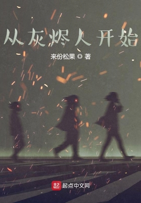 ӻҽ˿ʼ