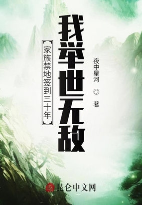 ǩʮ꣺Ҿ޵