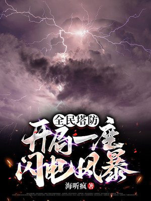 ȫһ籩