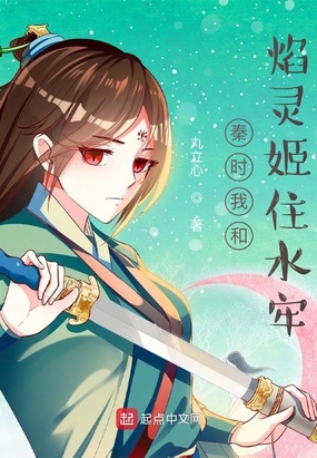 ʱҺ鼧סˮ