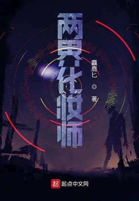 绯ױʦ
