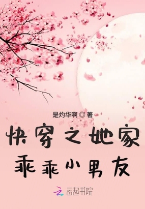 촩֮ҹԹС
