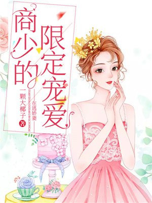 ӽޣٵ޶谮