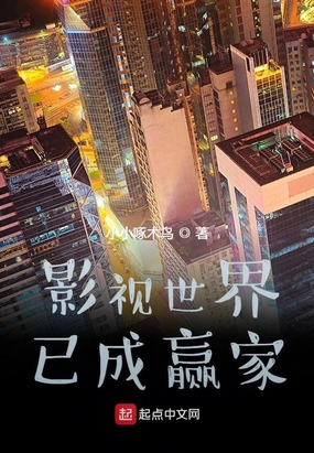 Ӱ磬ѳӮ