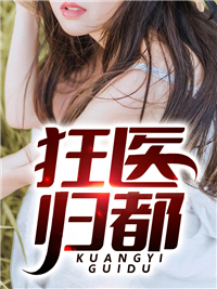 ҽ鶼