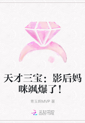 Ӱ쪱ˣ