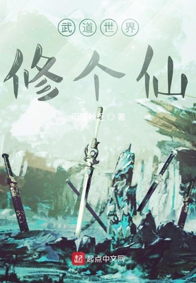 ޸