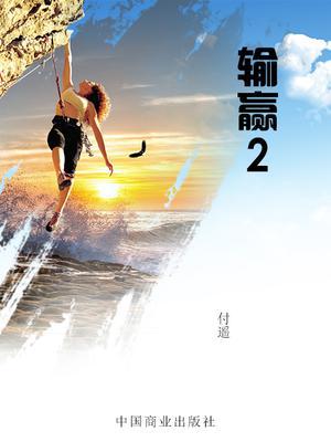 Ӯ.2