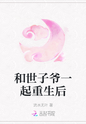 үһ