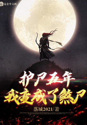 ʬ꣬ұɷʬ