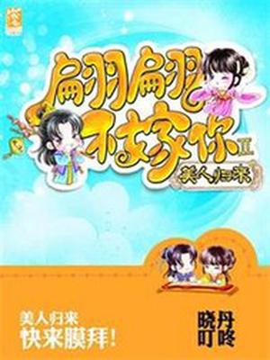 治2