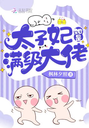 ̫
