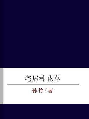 լֻ