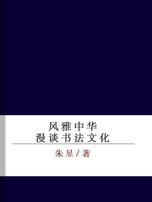 л̸鷨Ļ