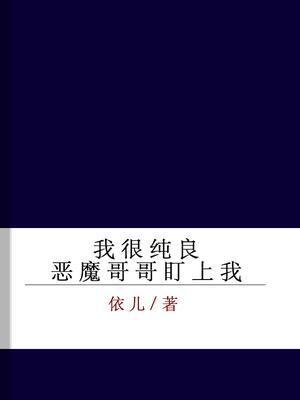 Һܴħ綢