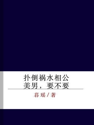 ˵ˮ๫УҪҪ