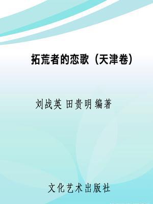 ػߵ裨