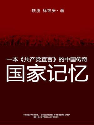 Ҽ䣺һԡй