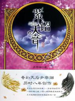 گ