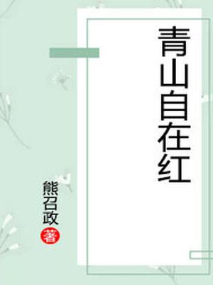 ɽں죺ʷ